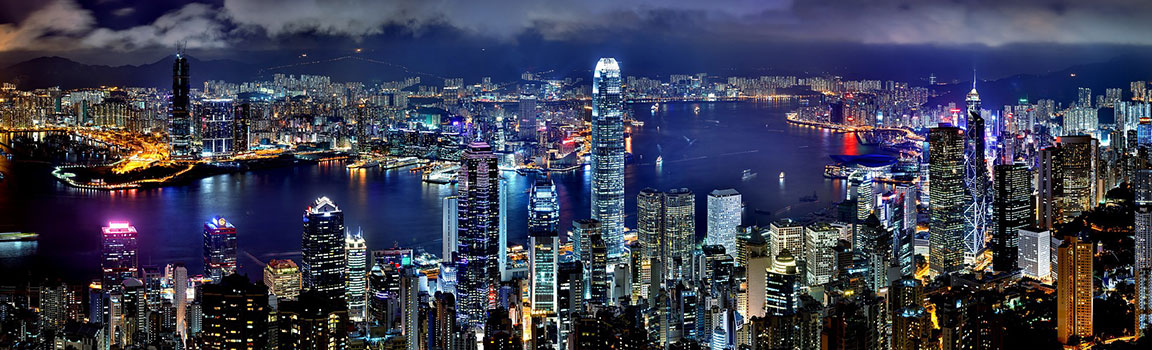Numer lokalny: 039 (+85239) - Hong Kong, Hongkong